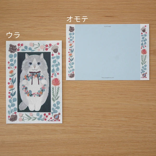 Delightful Cat Postcards from 4legs in Japan