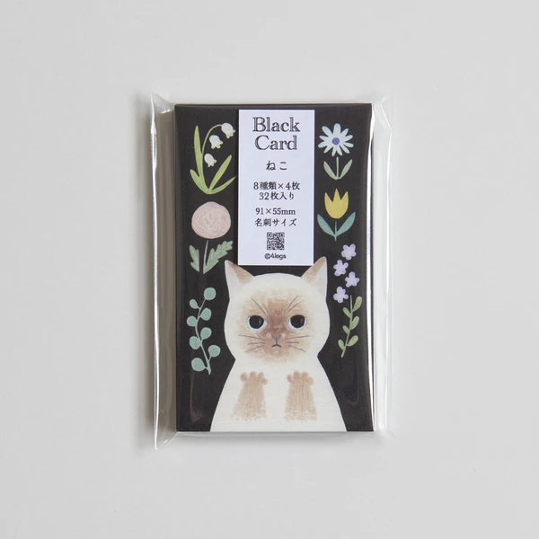 Mini Cards with Cats on Black Background by 4legs