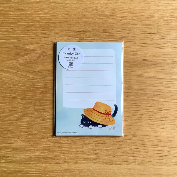 Cranky Cat Writing Paper Set