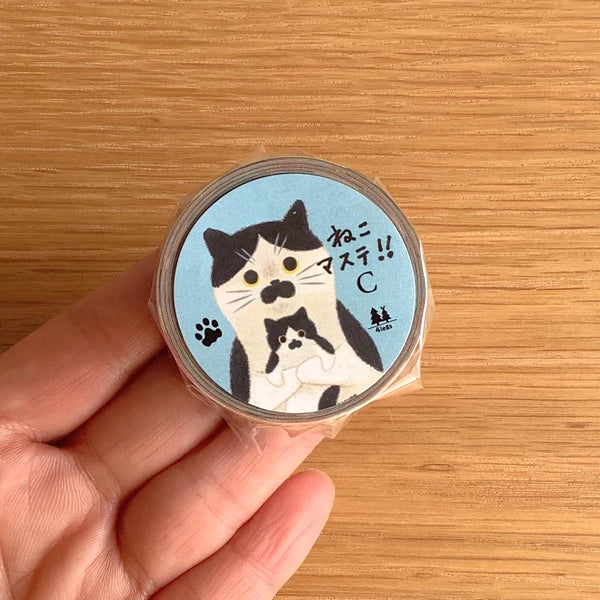 Cat Washi Tape