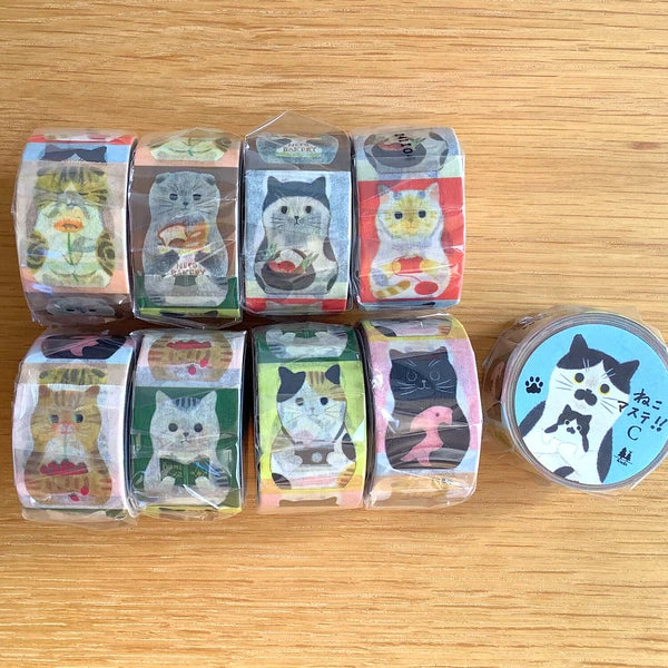 Cat Washi Tape