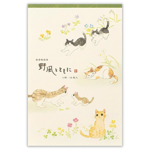 Writing Paper Pad - Cats in Nature