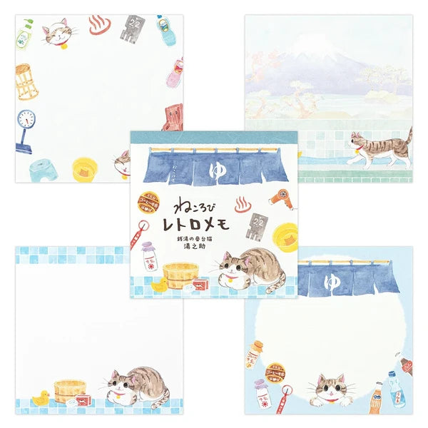 Note Pad Yunosuke at the Bath
