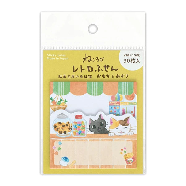 Sticky Notes Omochi and Azuki at the Shop