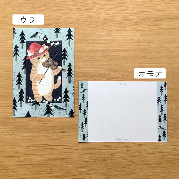 Delightful Cat Postcards from 4legs in Japan