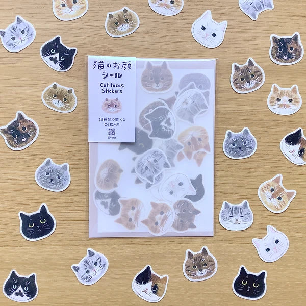 Cat Faces Sticker Set