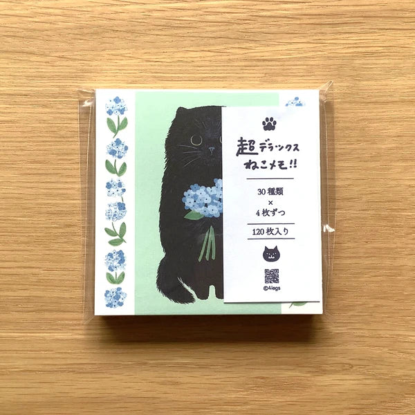 Small Square Cat Notes from 4legs