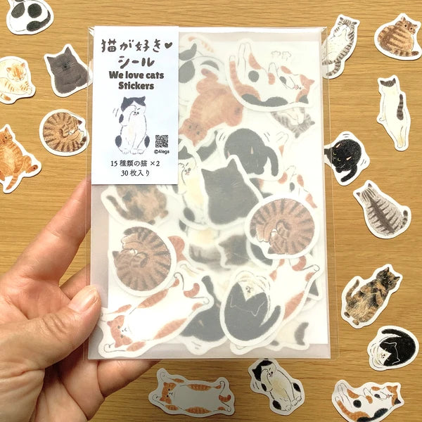 I Like Cats Sticker Set