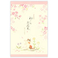 Writing Paper Pad - Cats with Cherry Blossoms