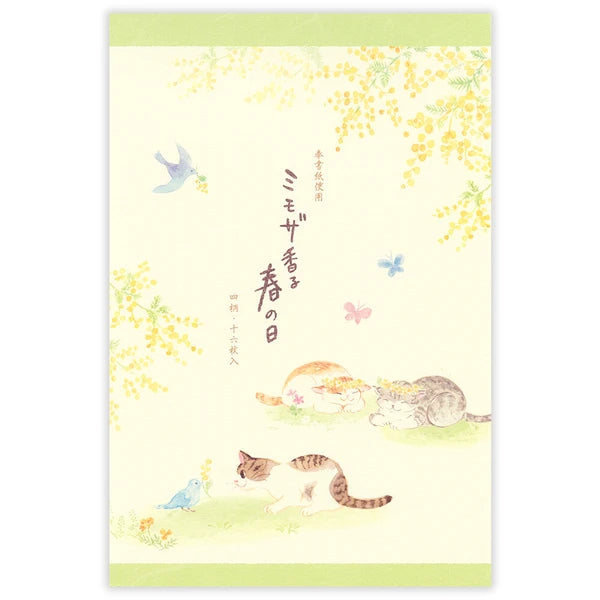 Writing Paper Pad - Cats with Mimosa