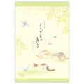 Writing Paper Pad - Cats with Mimosa
