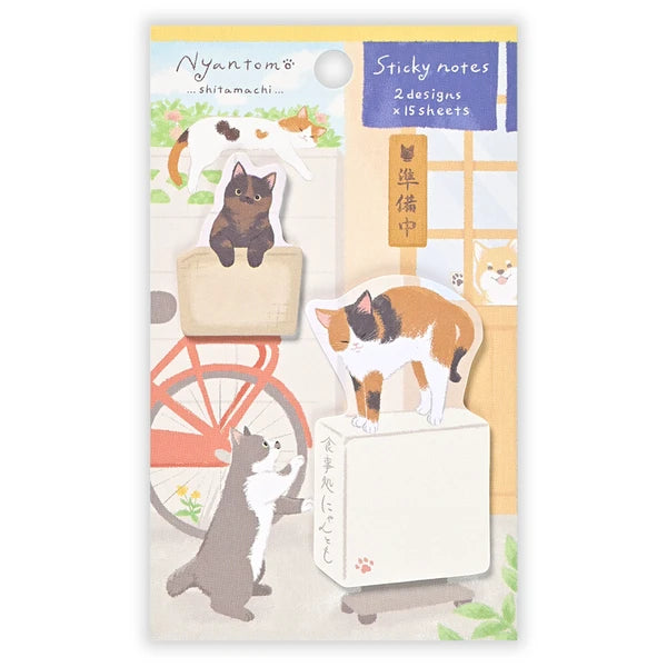 Cat Sticky Notes with Large and Small Size