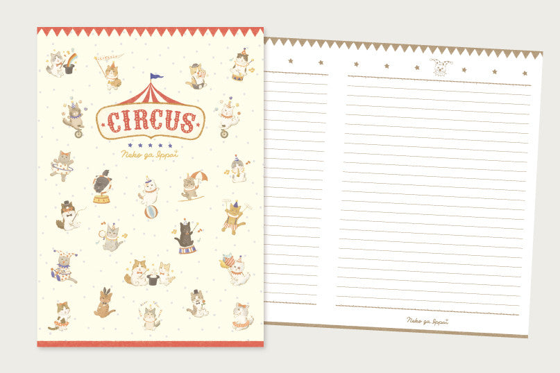 Circus Cats Notebook