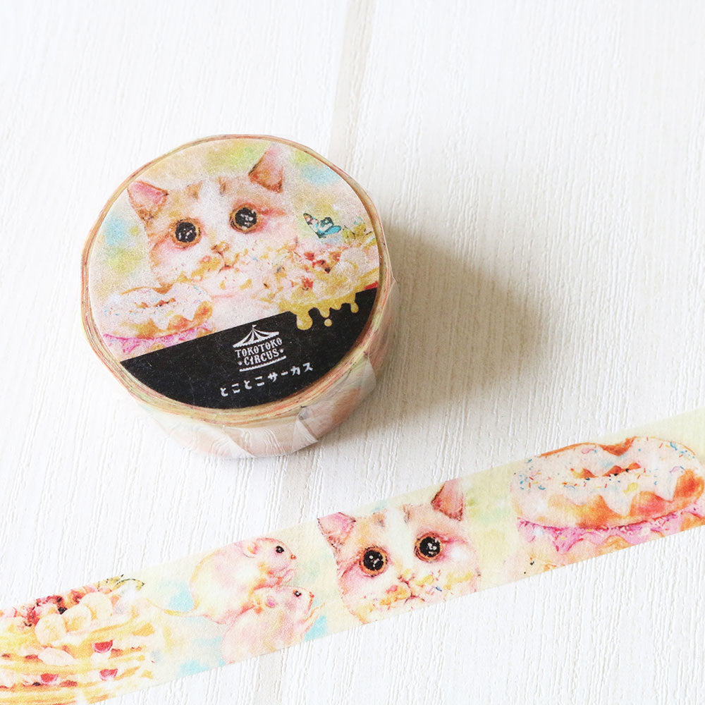 Sugar Hazed Kitty Washi Tape